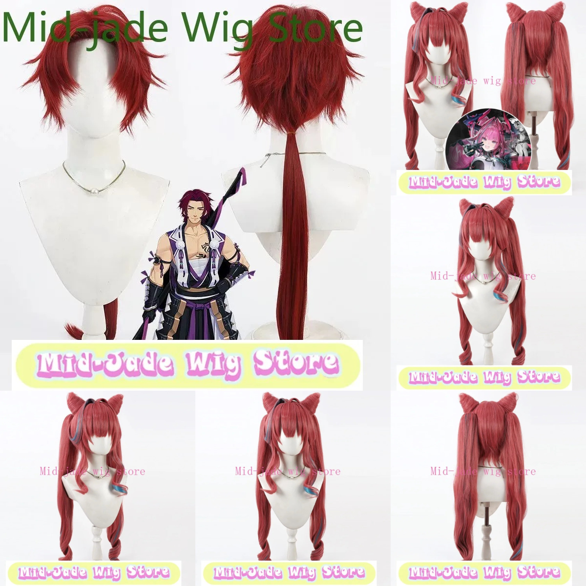 Gaming Accessories Korea - Arknights Endfield Yvonne Cosplay Wig Split