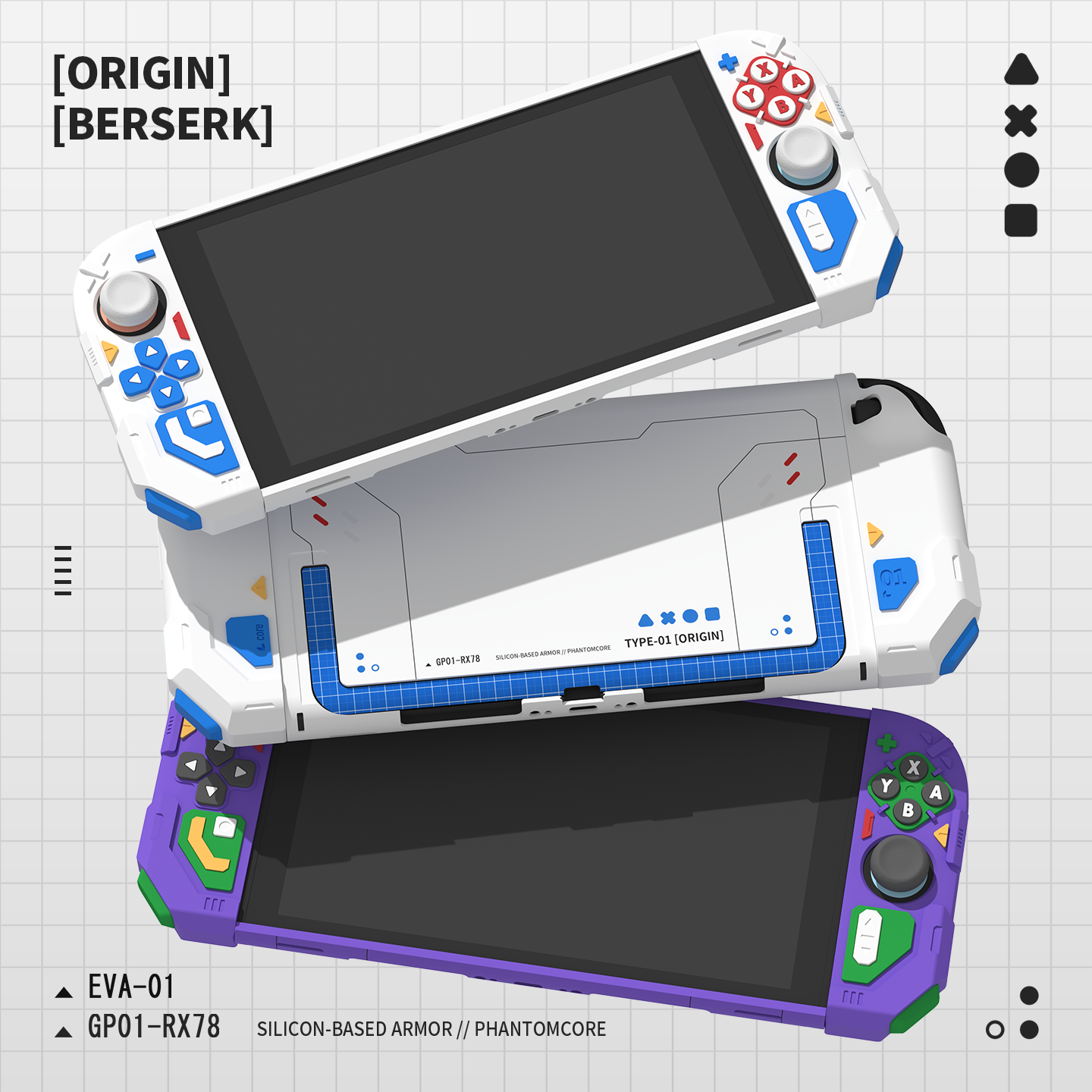 Gaming Accessories For 8 Year Old - Phantomcore Origin Berserk Switch 2 Protective