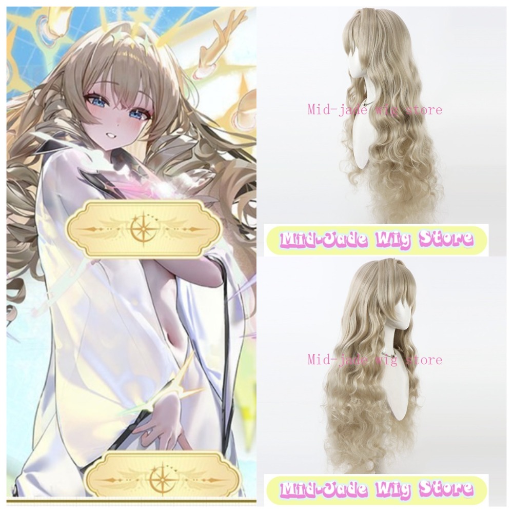 Crown Cosplay Wig Long Curly H - Gaming Accessories Korea review and price