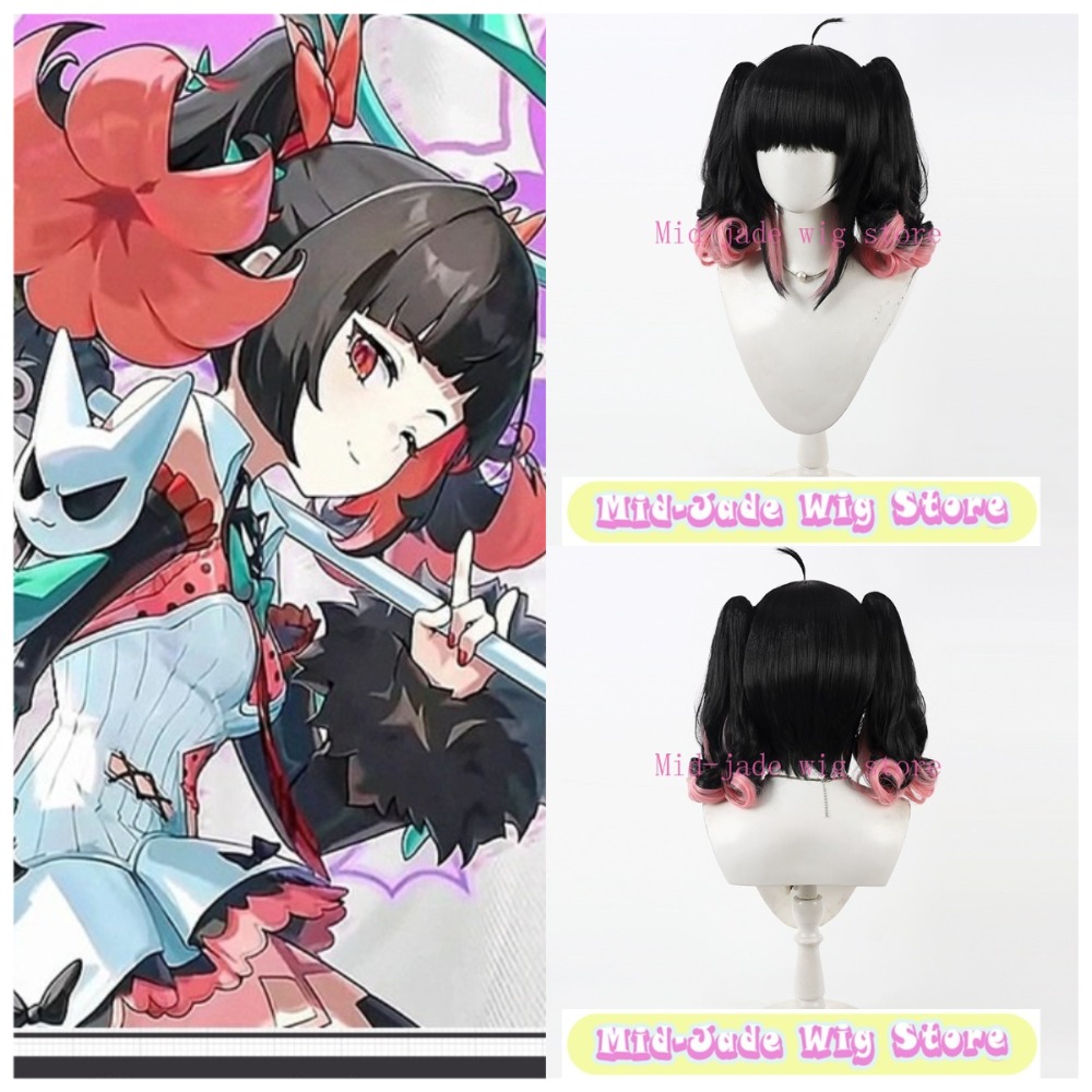 Nangong Wu Cosplay Wig Split T - Gaming Accessories Korea review and price