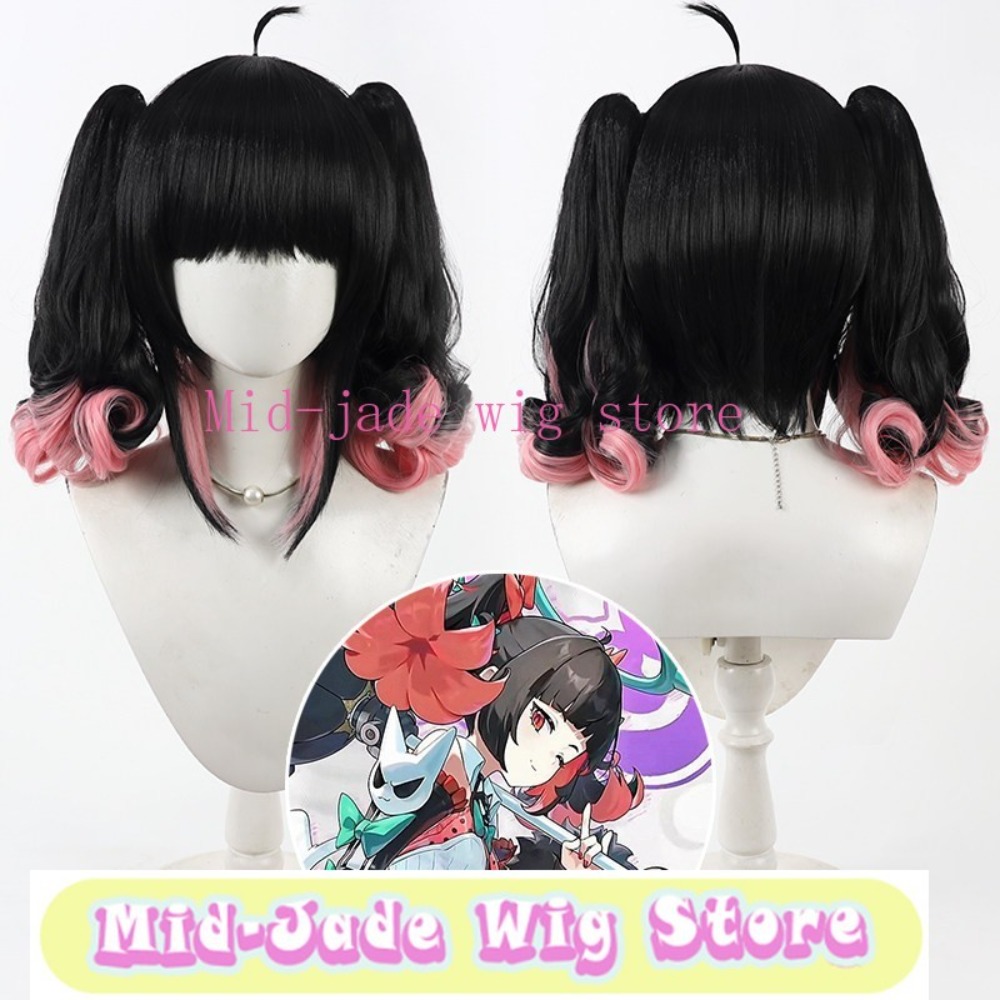 Nangong Wu Cosplay Wig Split T - Gaming Accessories Korea review and price