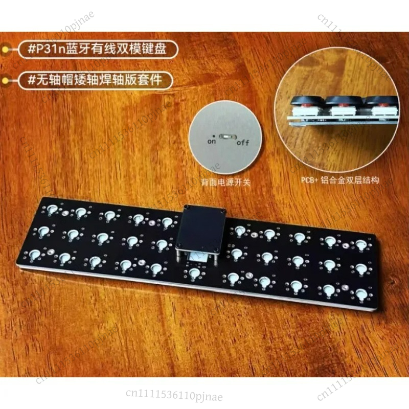 P31n/P30a Low Profile Keyboard - Gaming Office Accessories review and price
