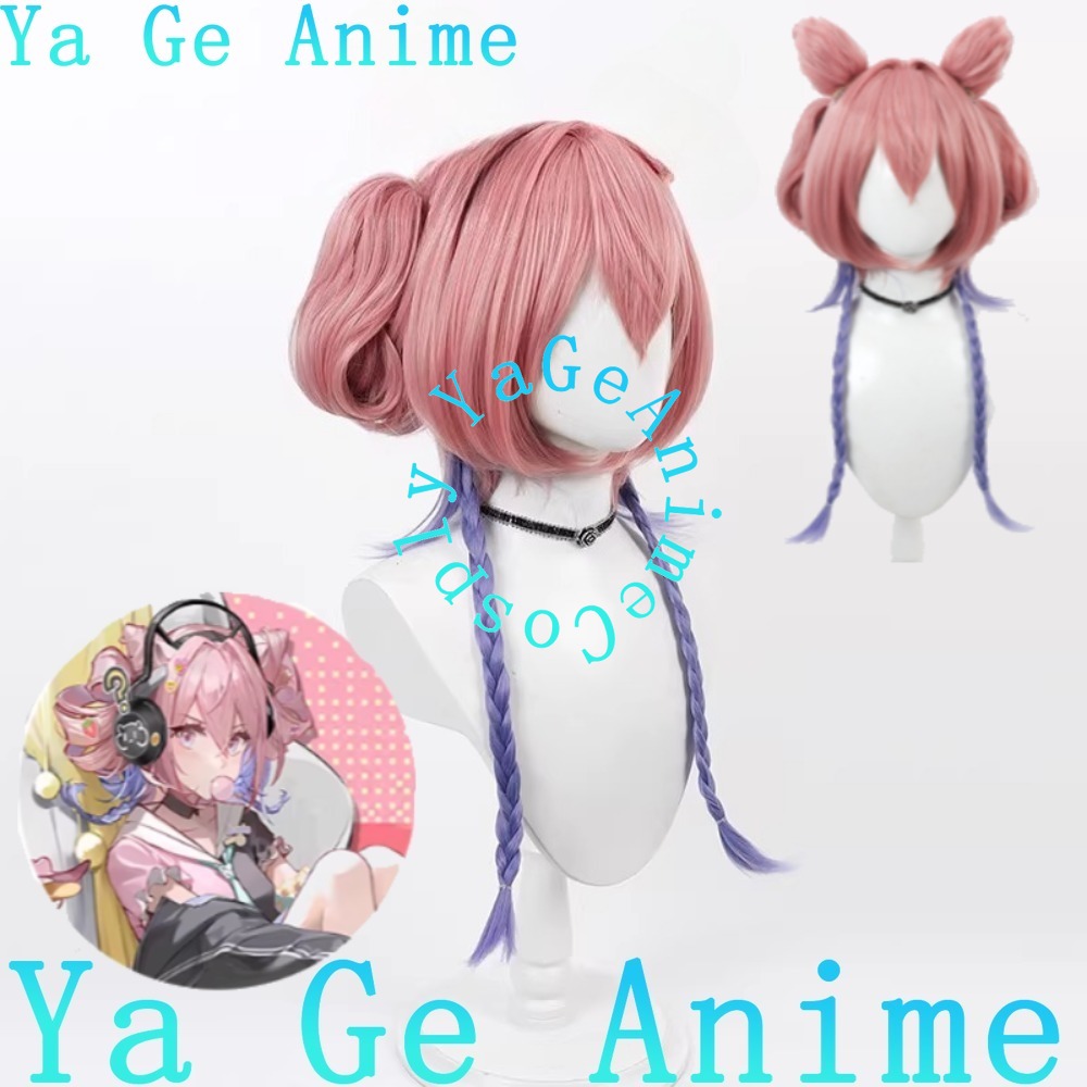 Arknights Eureka Cosplay Wig S - Gaming Accessories Korea review and price