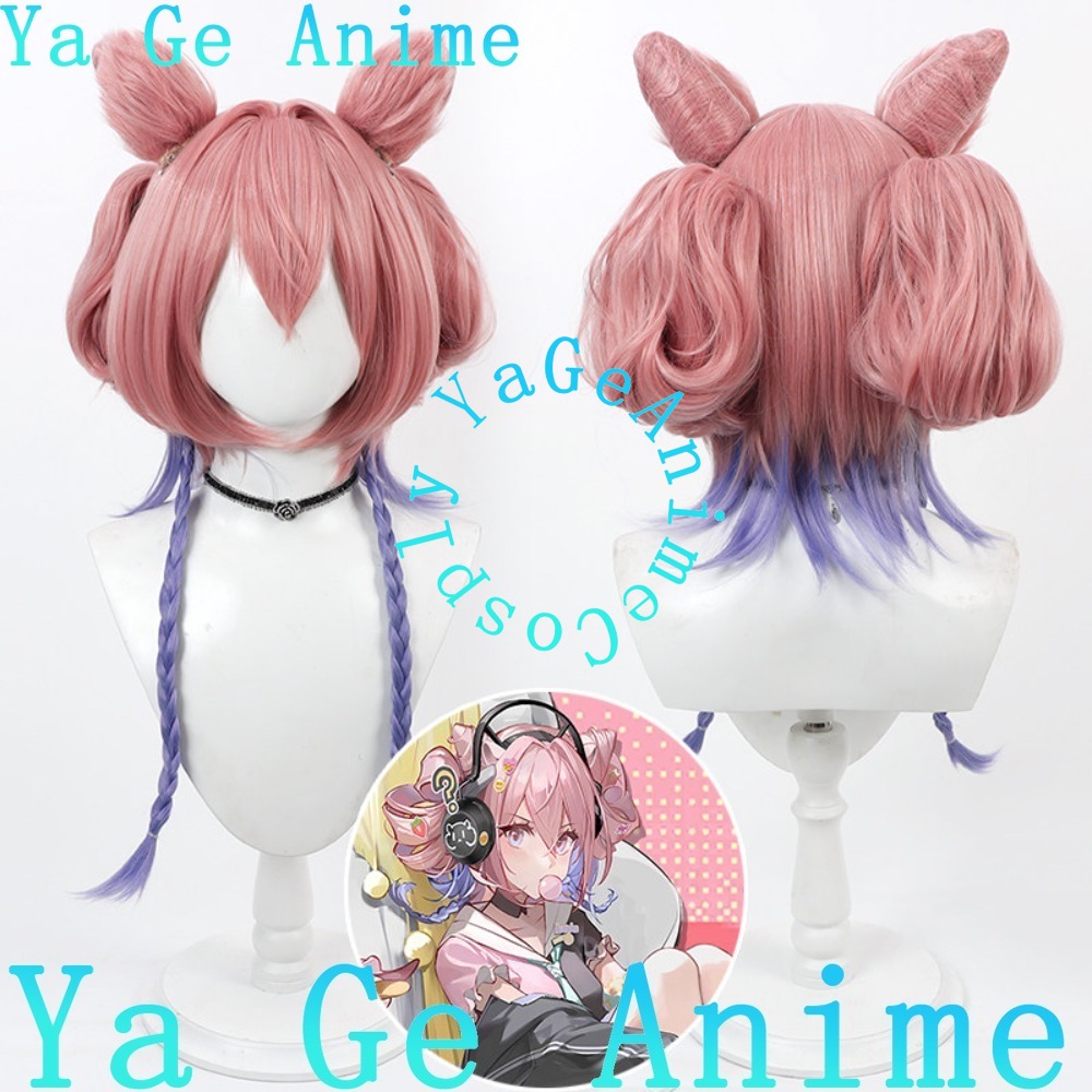 Arknights Eureka Cosplay Wig S - Gaming Accessories Korea review and price
