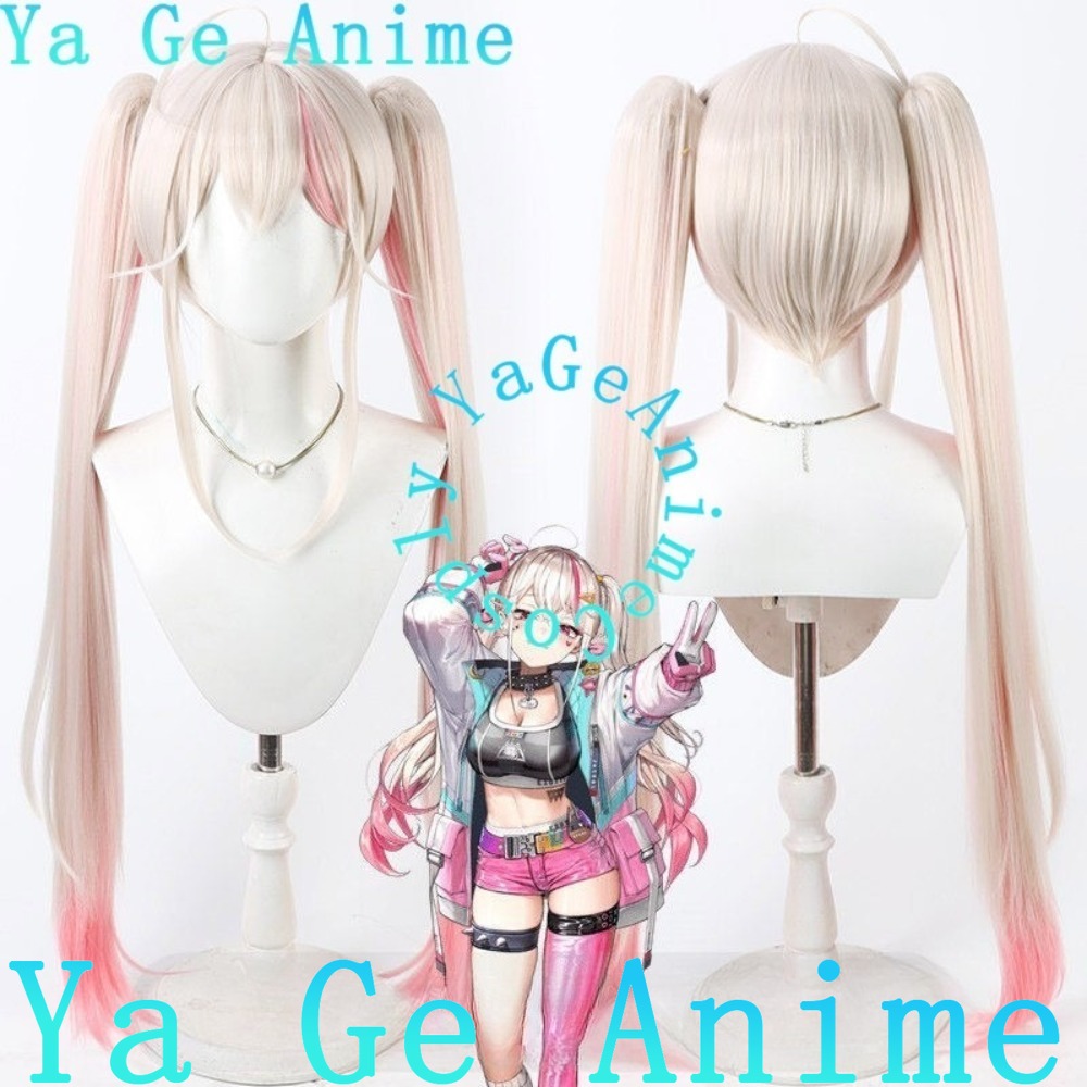 Cosplay Wig Split Double Ponyt - Gaming Accessories Korea review and price