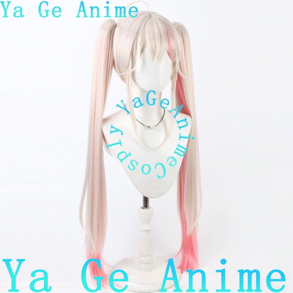 Cosplay Wig Split Double Ponyt - Gaming Accessories Korea review and price