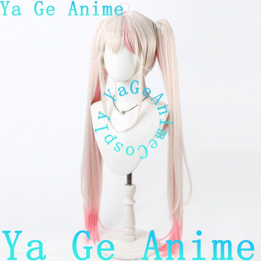 Cosplay Wig Split Double Ponyt - Gaming Accessories Korea review and price