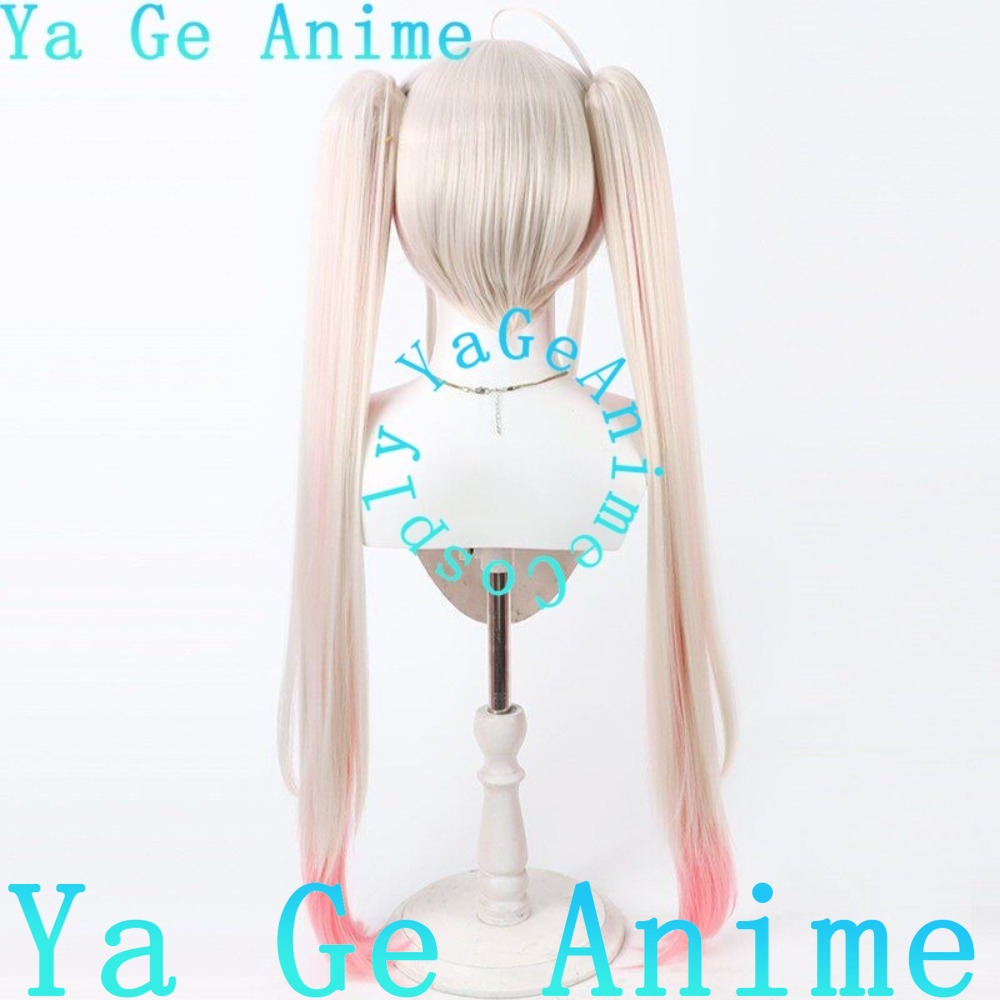 Cosplay Wig Split Double Ponyt - Gaming Accessories Korea review and price