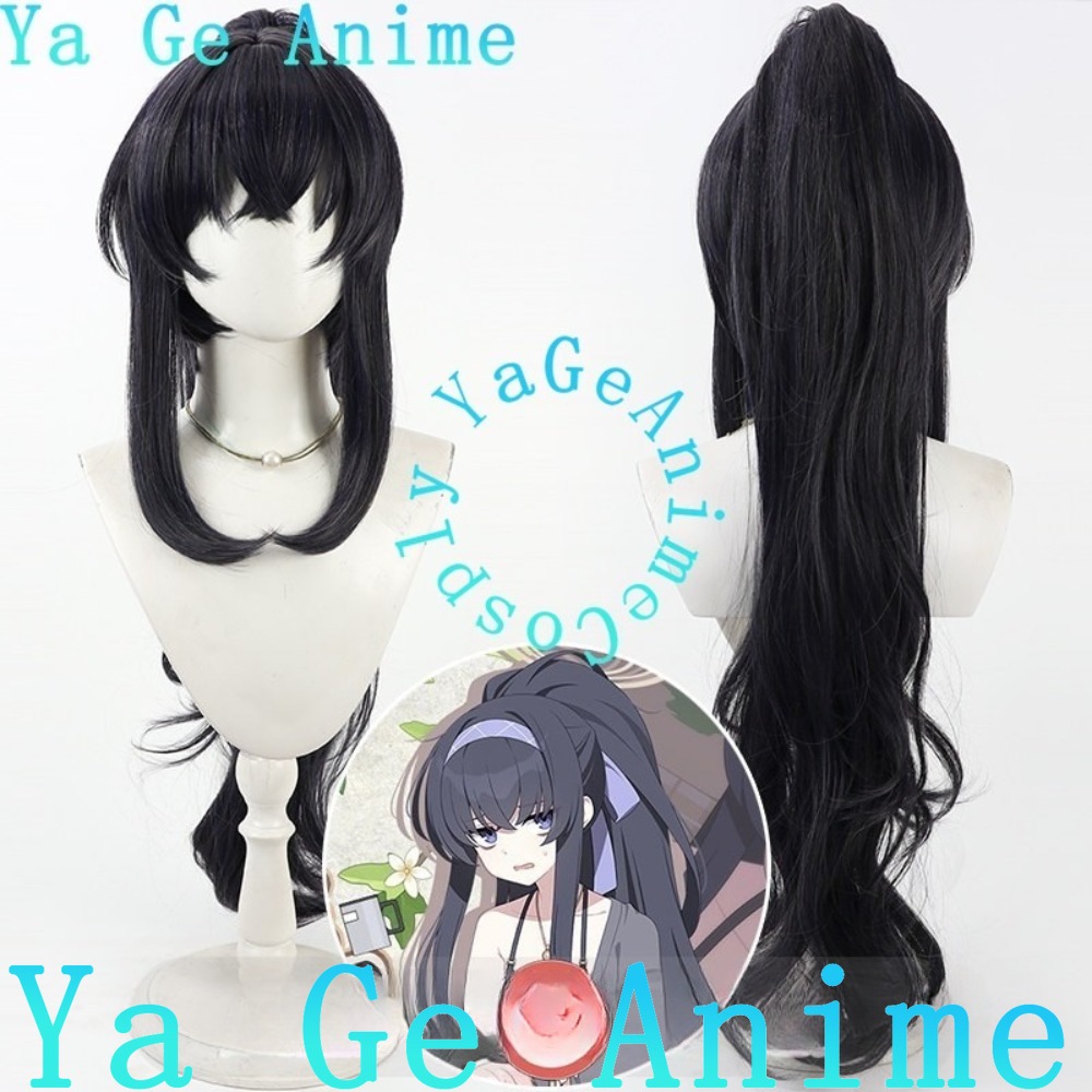 Ya Ge Anime Store BA Gaming Gi - Gaming Accessories Korea review and price
