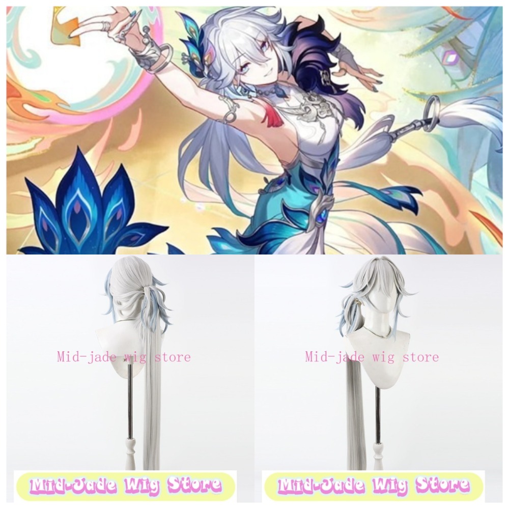 Honkai Star Rail Yao Guang Cos - Gaming Accessories Korea review and price