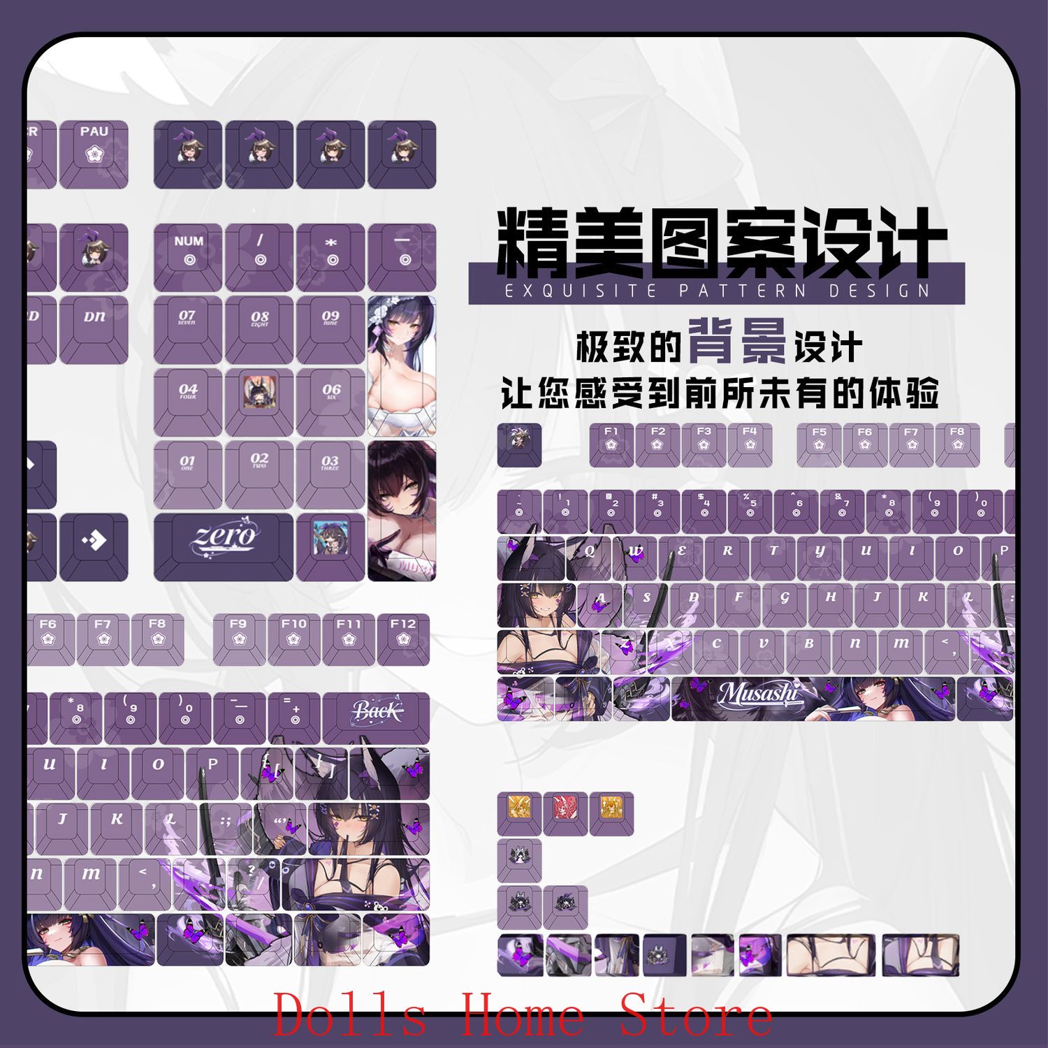 Anime Azur Lane 122 Keys IJN M - Gaming Accessories Korea review and price