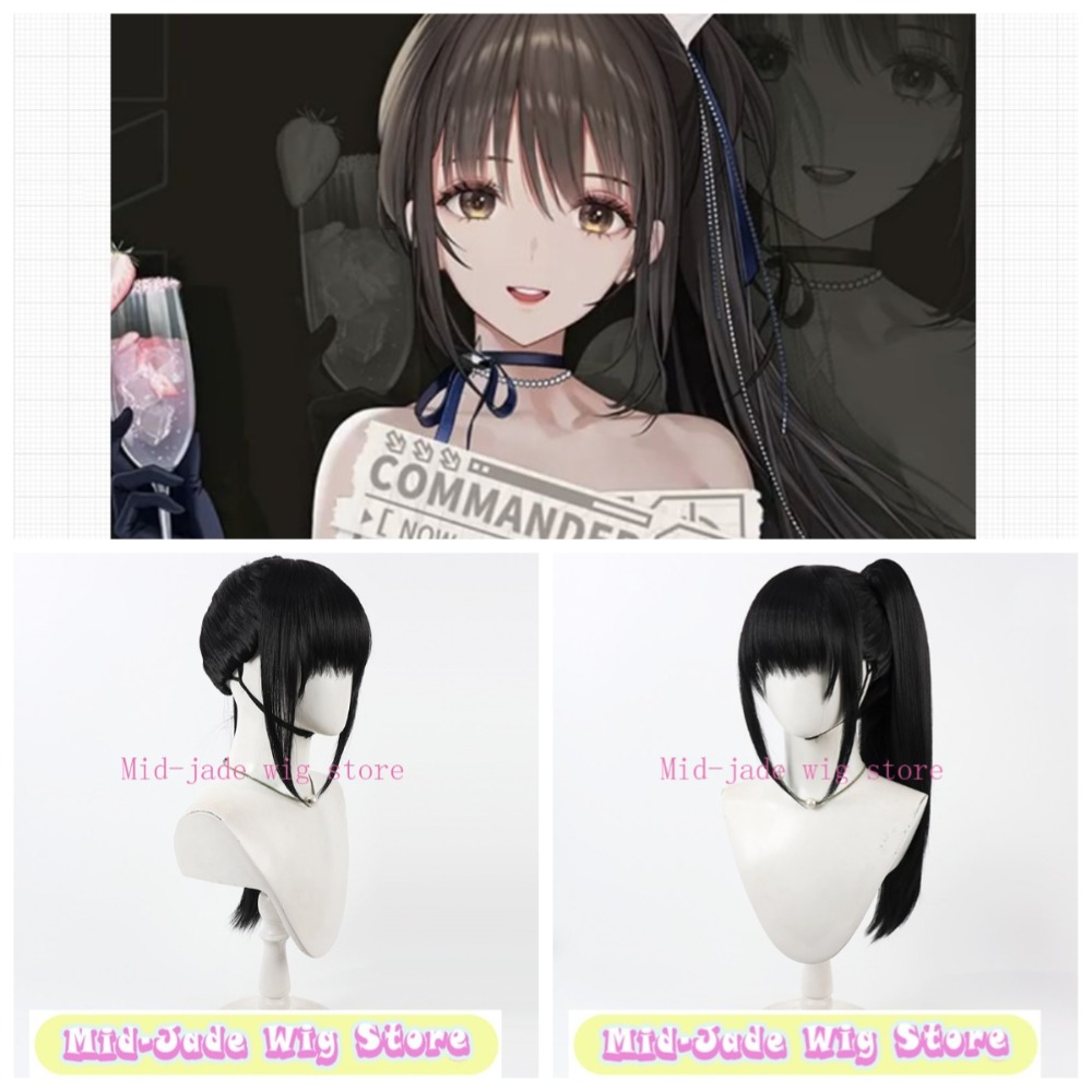 Diesel Cosplay Wig Midnight St - Gaming Accessories Korea review and price