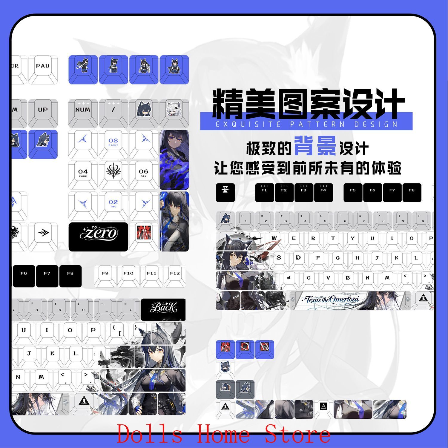 122 Keys Arknights Texas The O - Gaming Accessories Korea review and price