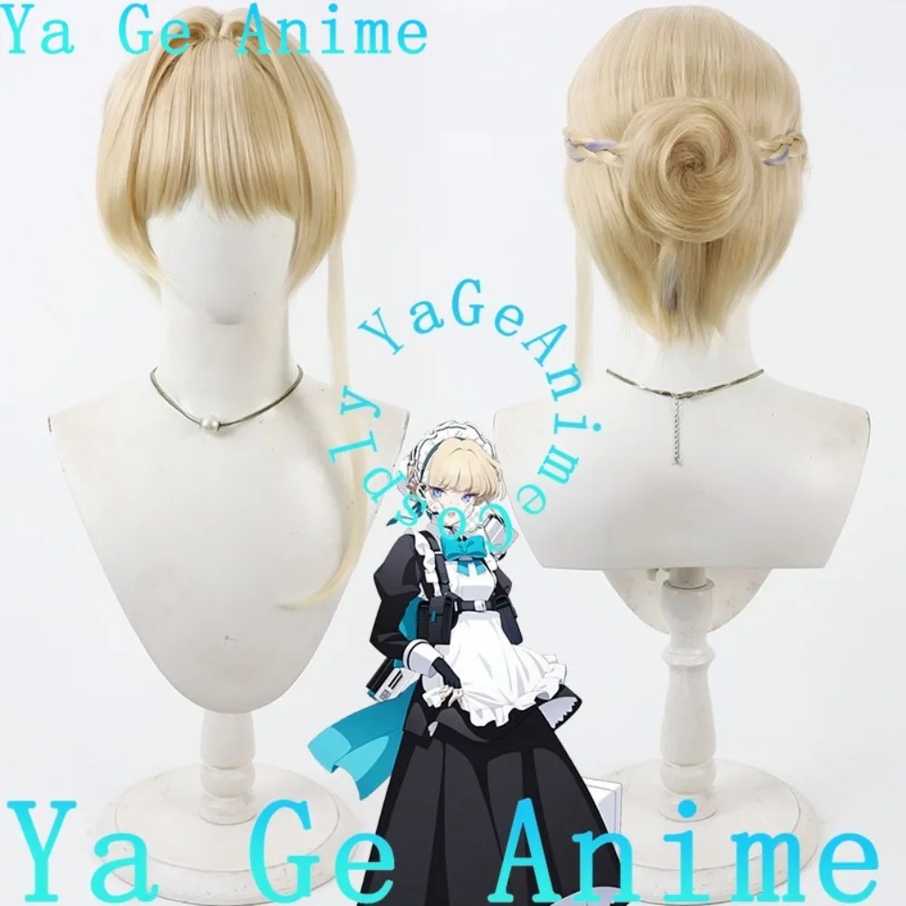 Blue Archive Toki Asuma Cospla - Gaming Accessories Korea review and price