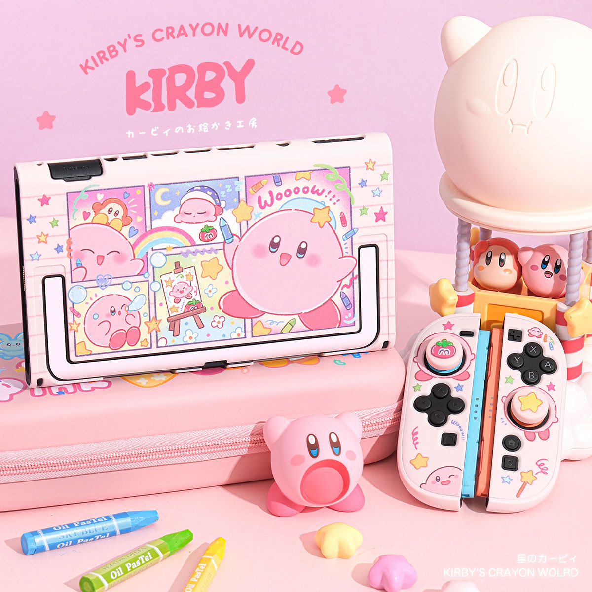 Kirby Switch 2 Gen Split Prote - Gaming Accessories For 8 Year Old review and price