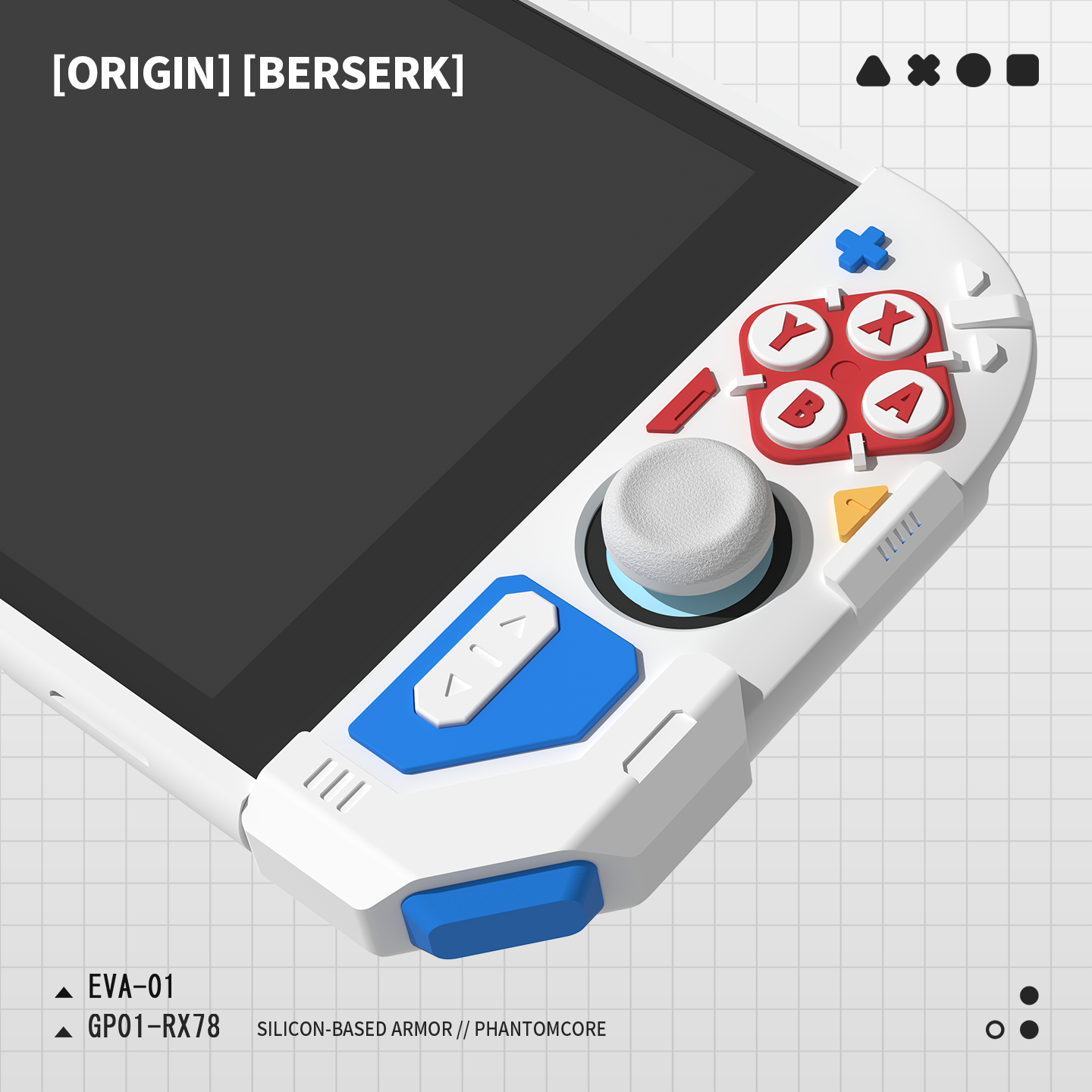 Phantomcore Origin Berserk Swi - Gaming Accessories For 8 Year Old review and price