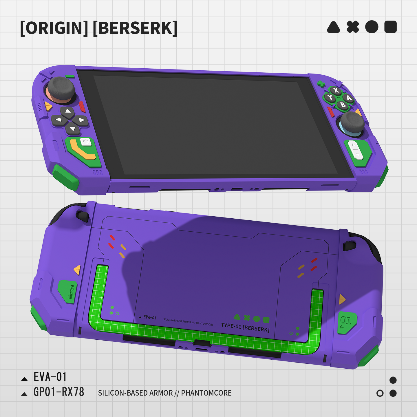 Phantomcore Origin Berserk Swi - Gaming Accessories For 8 Year Old review and price