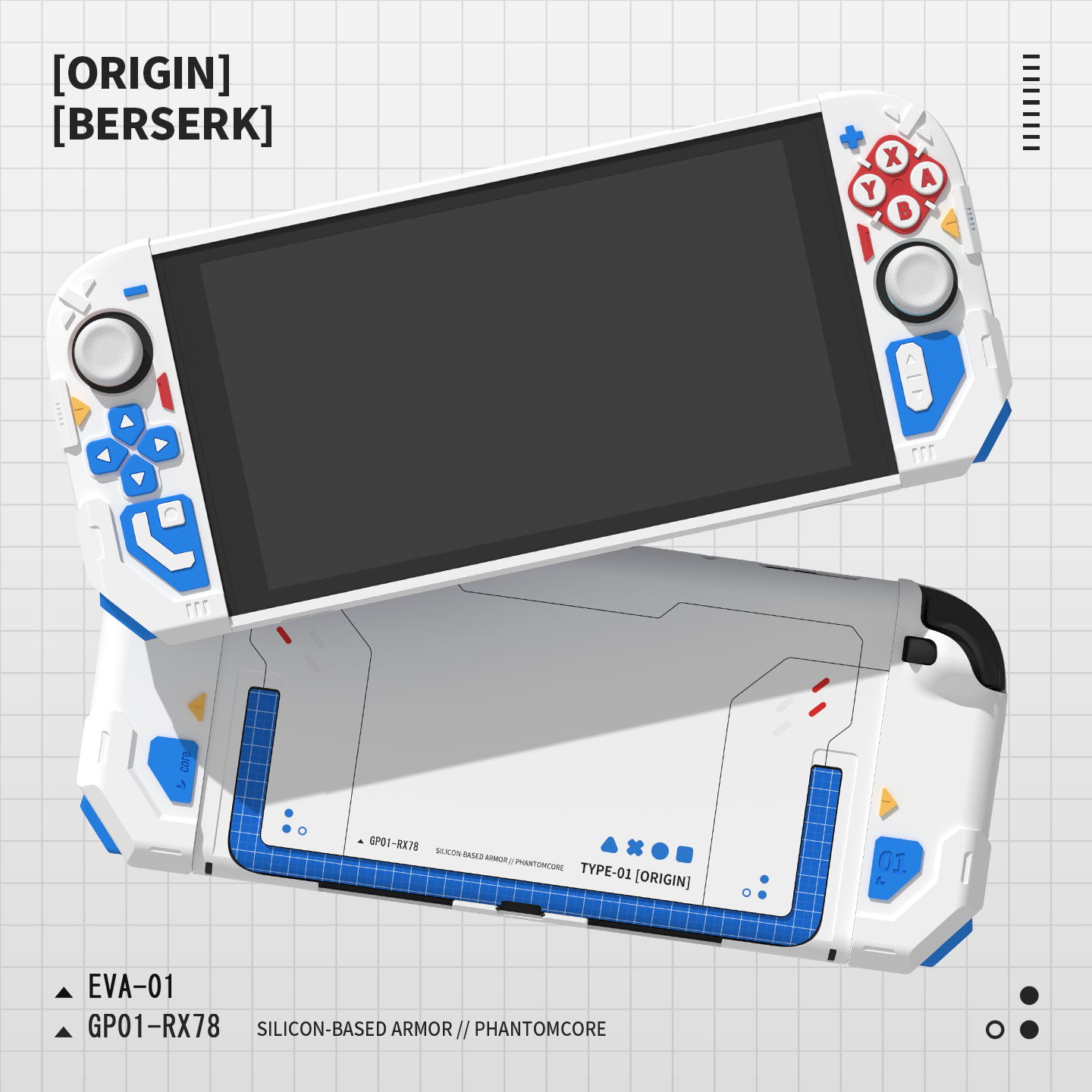 Phantomcore Origin Berserk Swi - Gaming Accessories For 8 Year Old review and price